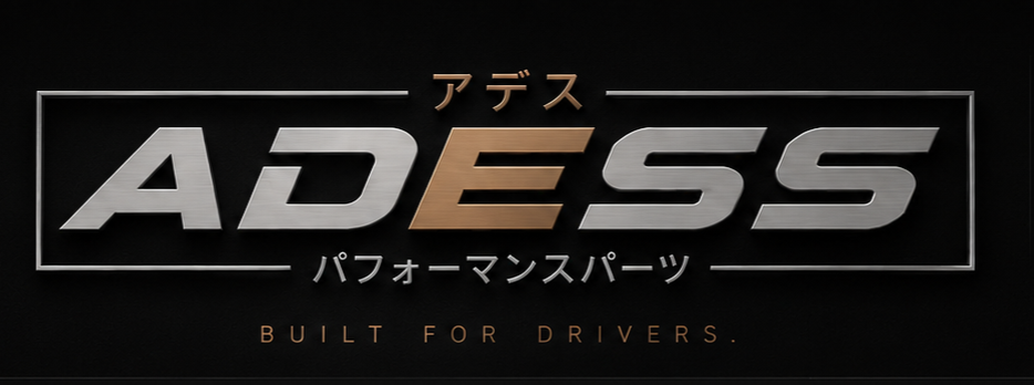 ADESS Performance